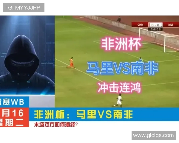 马里足球的崛起与挑战：探索非洲足球的未来发展之路