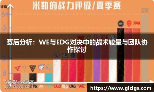 易游体育