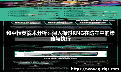 易游