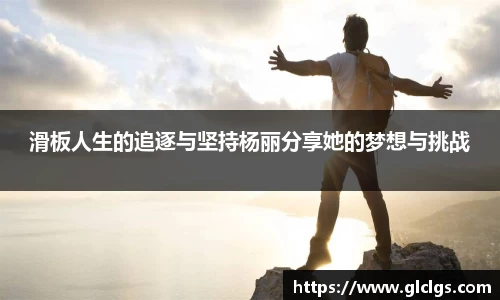 易游体育app