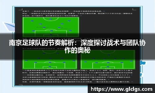 易游体育