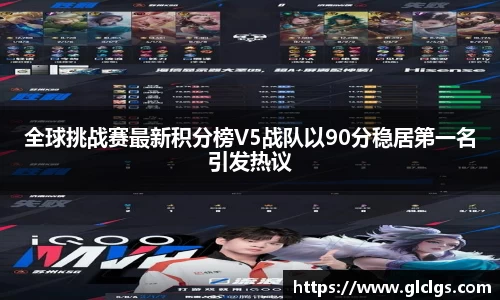 易游体育app