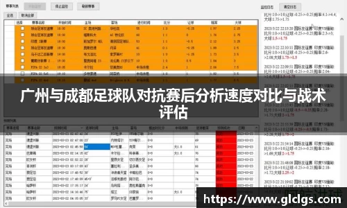 易游体育官网