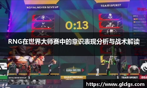 易游