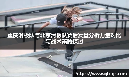 易游