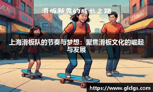 易游体育官网