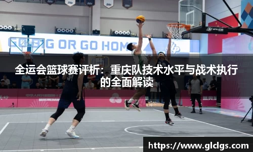 易游体育