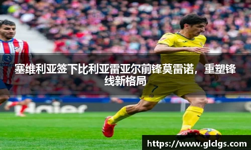 易游体育app