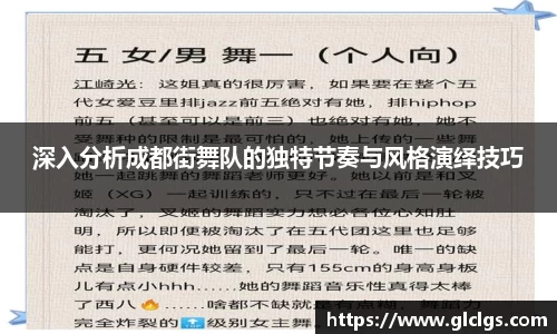 易游体育app