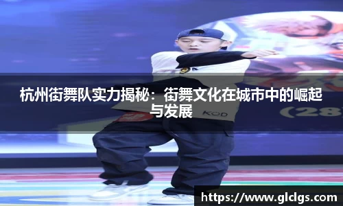 易游体育app