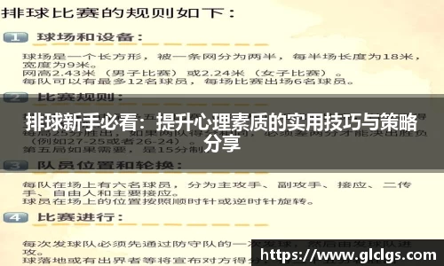 易游体育app