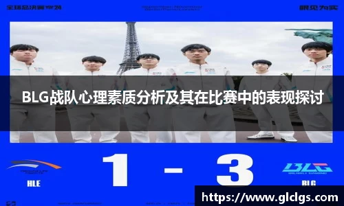 易游
