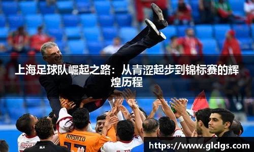易游