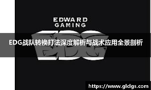 易游体育官网