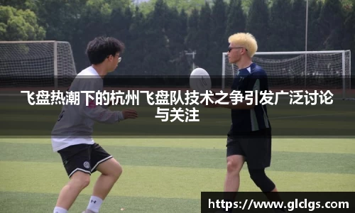 易游体育app