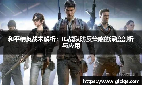 易游体育官网