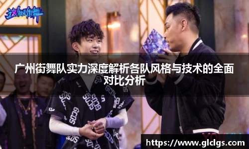 易游