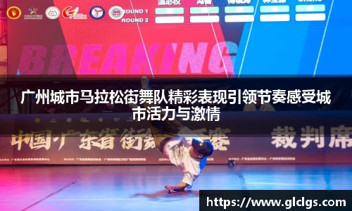易游体育官网