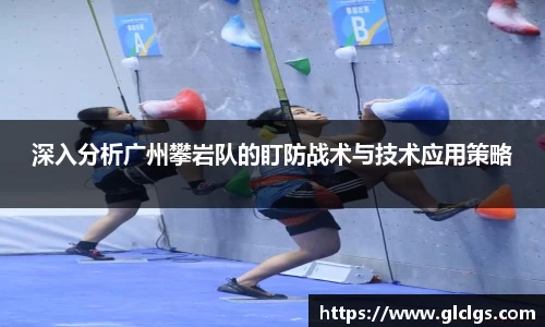 易游体育app