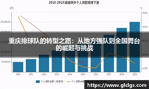易游体育app