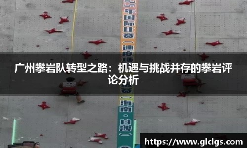 易游体育app