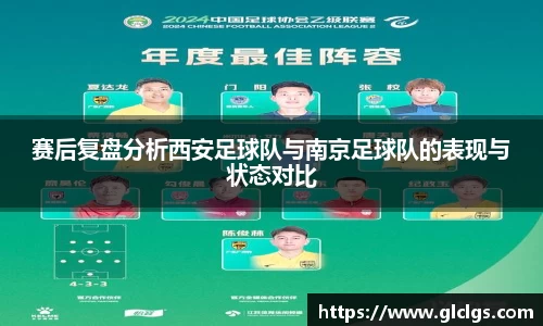 易游体育