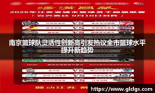 易游
