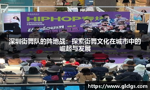 易游体育app