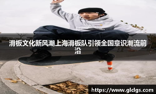 易游体育官网