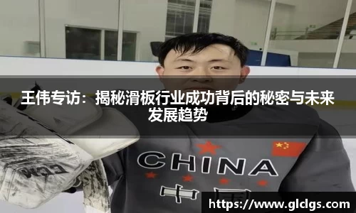 易游体育app