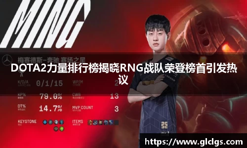 易游体育官网