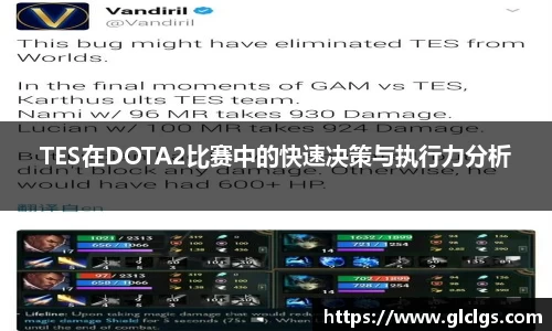 易游体育官网