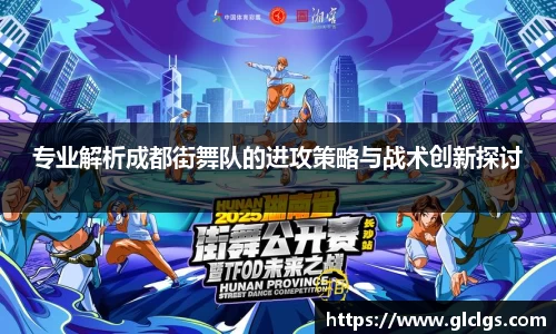 易游体育官网