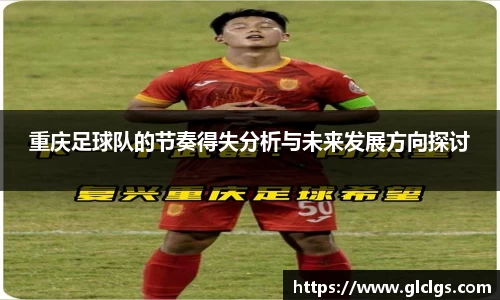 易游