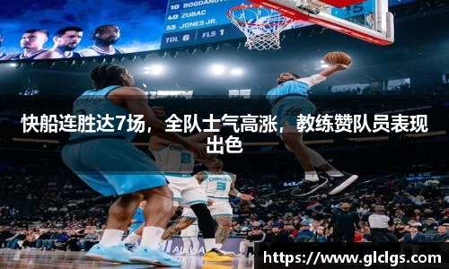易游体育官网