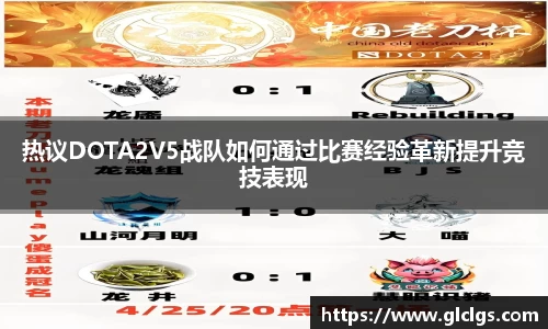 易游体育官网