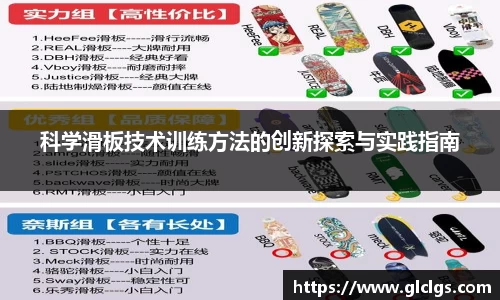 易游体育app