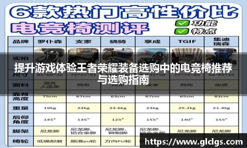 易游体育官网