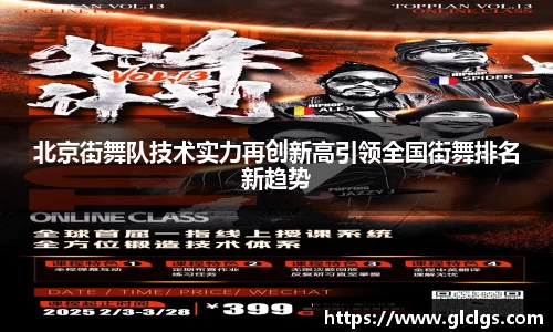 易游体育官网