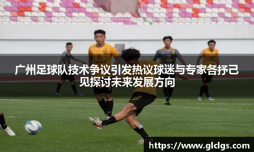 易游体育官网