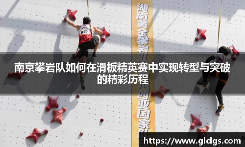 易游