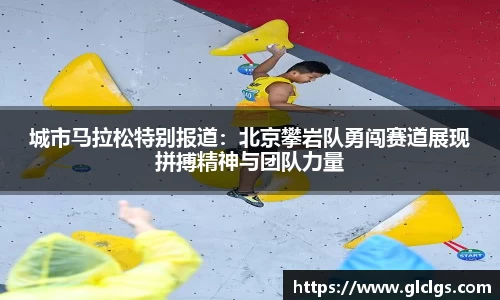易游体育app