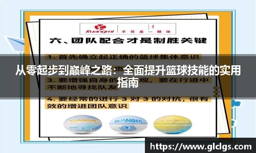 易游体育app