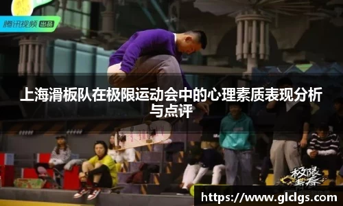 易游体育官网