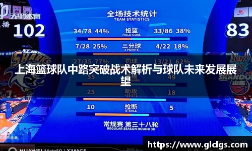 易游体育app