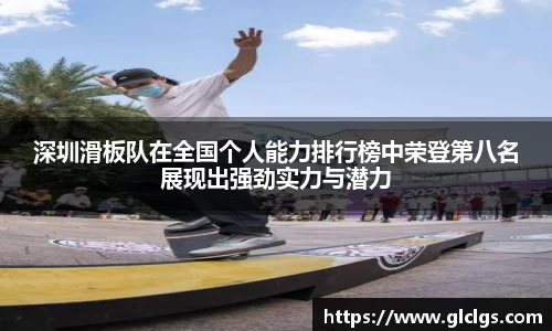 易游