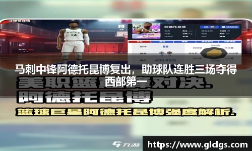 易游体育官网