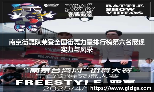易游体育官网