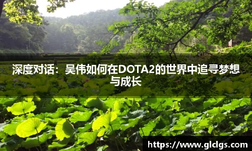 易游体育app
