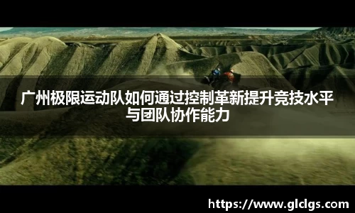 易游